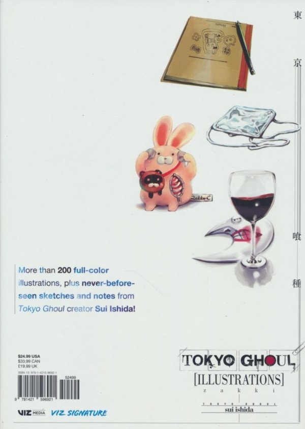 TOKYO GHOUL ILLUSTRATIONS ZAKKI HC [9781421596921] **promocja TOMY**