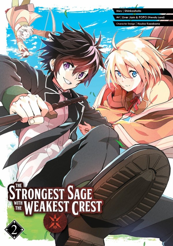 STRONGEST SAGE WITH THE WEAKEST CREST VOL 02 TP [9781646090419]