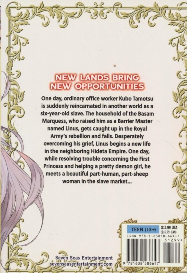 REBORN AS A BARRIER MASTER VOL 04 TP [9781638586647]