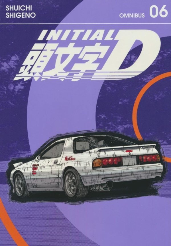 INITIAL D OMNIBUS VOL 11-12 TP [9798888771037] **PROMOCJA TOMY**