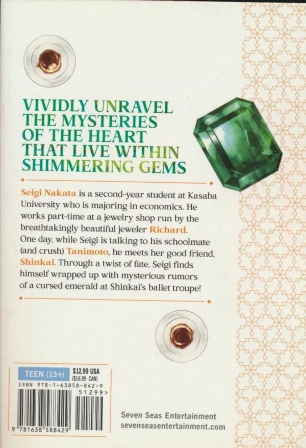 CASE FILES OF JEWELER RICHARD VOL 04 TP [9781638588429]