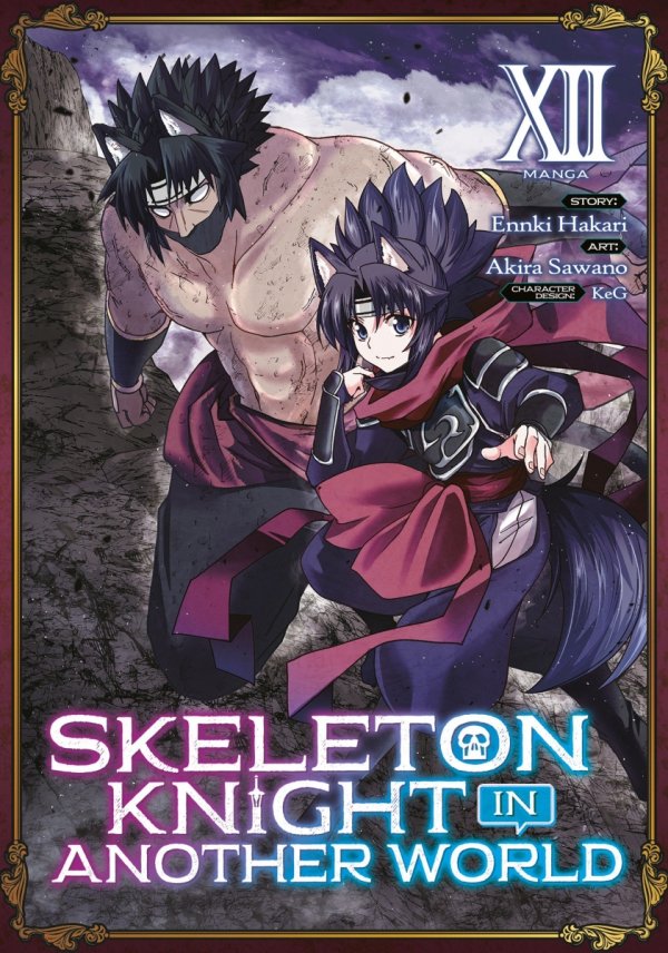 SKELETON KNIGHT IN ANOTHER WORLD VOL 12 TP [9798888433812]