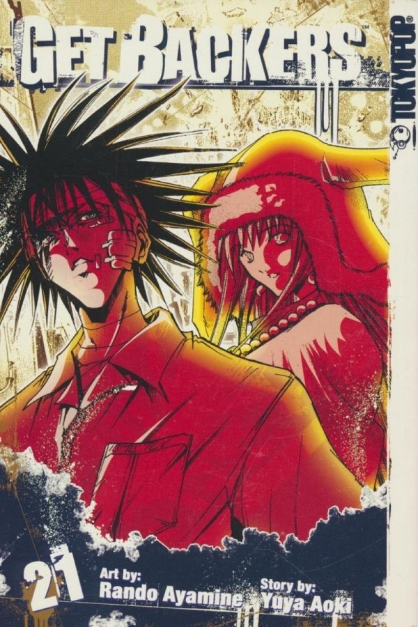 GET BACKERS VOL 21 TP [9781591829836] **PROMOCJA SUPER SALE**