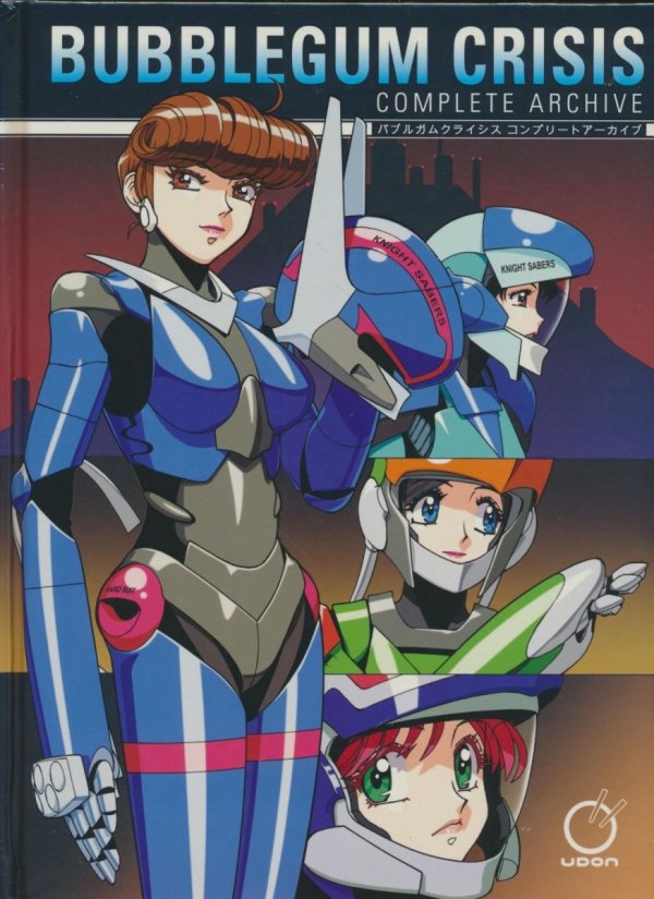 BUBBLEGUM CRISIS COMPLETE ARCHIVE HC [9781772942316]