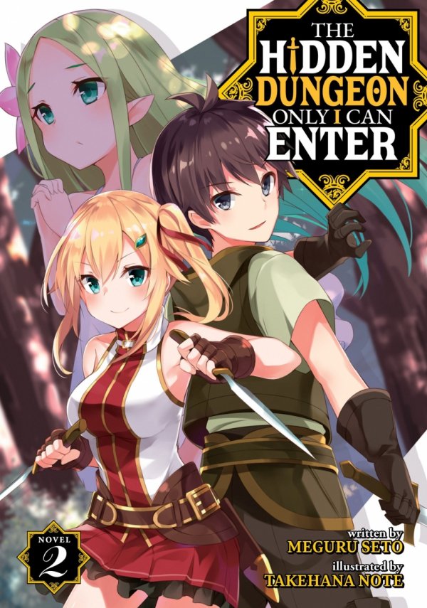 HIDDEN DUNGEON ONLY I CAN ENTER LIGHT NOVEL VOL 02 TP [9781645058458]