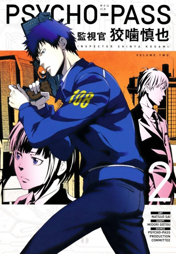 PSYCHO-PASS INSPECTOR SHINYA KOGAMI VOL 02 TP [9781506703701]