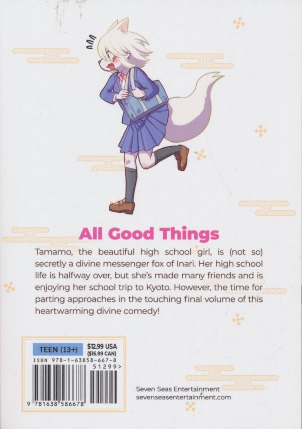 TAMAMO-CHANS A FOX VOL 06 TP [9781638586678]