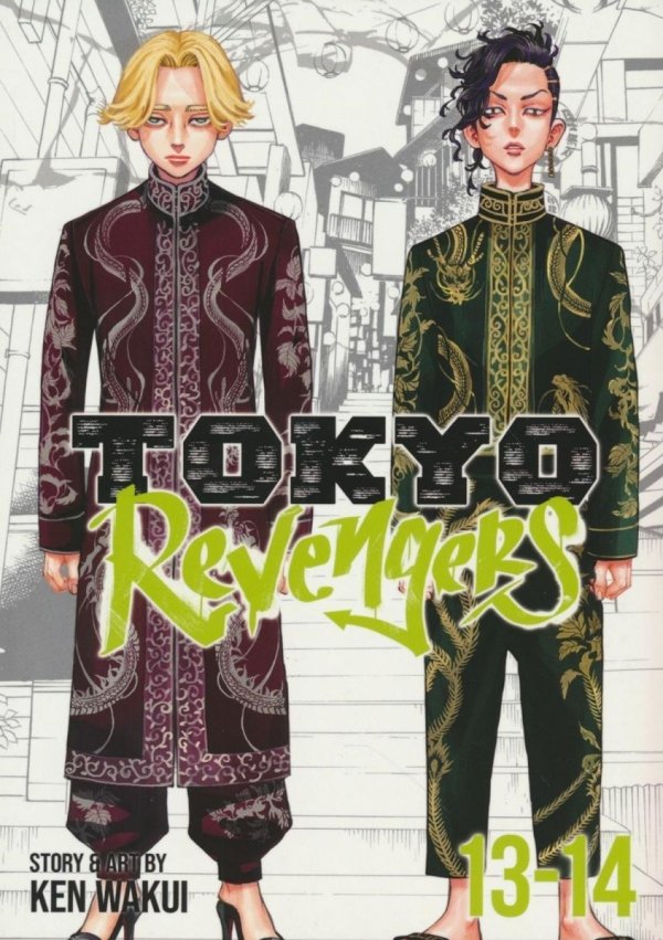 TOKYO REVENGERS OMNIBUS VOL 13-14 TP [9781685798017]