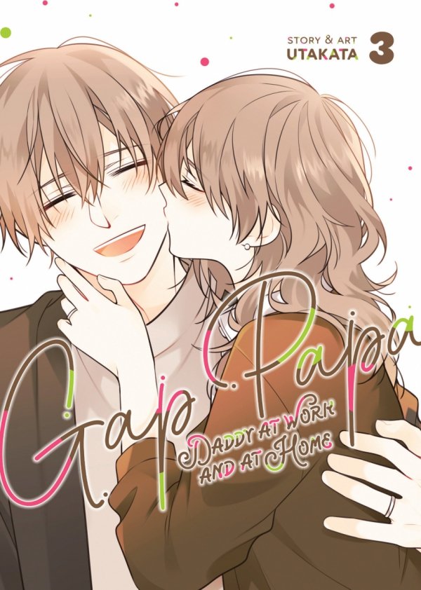 GAP PAPA DADDY AT WORK AND AT HOME VOL 03 TP [9781685799359]
