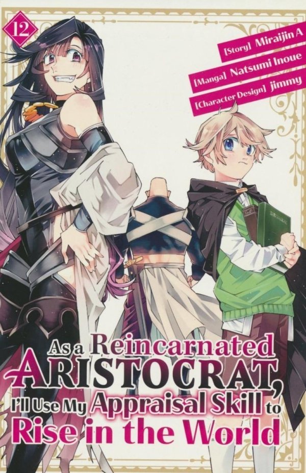 AS A REINCARNATED ARISTOCRAT ILL USE MY APPRAISAL SKILL TO RISE IN THE WORLD VOL 12 TP [9798888770269]