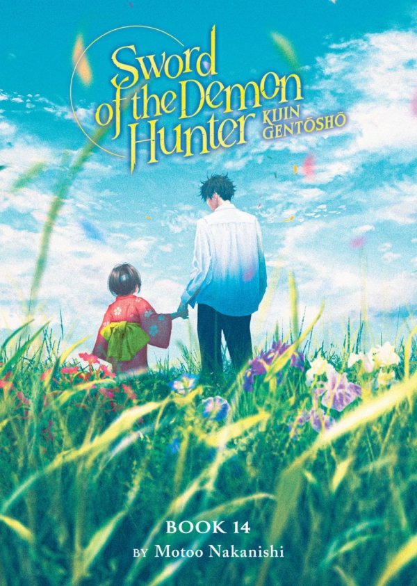SWORD OF THE DEMON HUNTER KIJIN GENTOSHO LIGHT NOVEL VOL 14 TP [9798895614044]