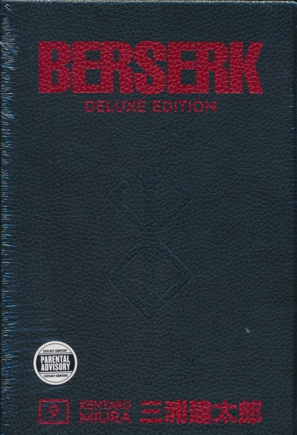BERSERK DELUXE EDITION VOL 09 HC [9781506717920]