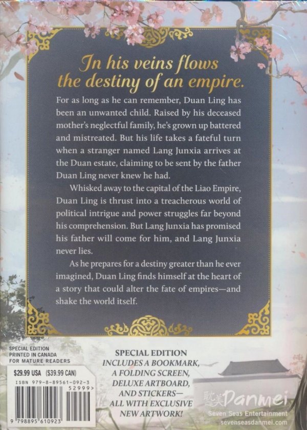 JOYFUL REUNION NOVEL VOL 01 SPECIAL EDITION TP [9798895610923]