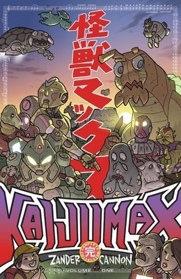 KAIJUMAX COMPLETE COLLECTION VOL 01 TP [9781637156032]