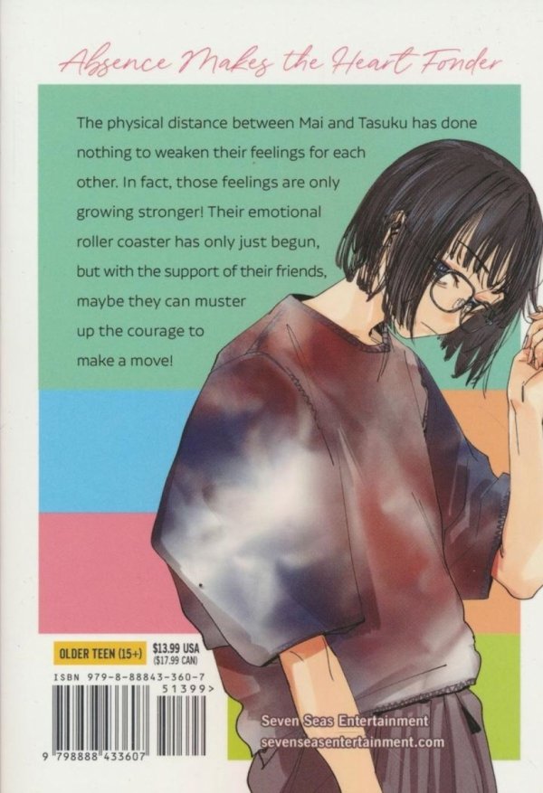 IMAGINARY VOL 03 TP [9798888433607]