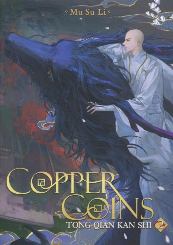 COPPER COINS TONG QIAN KAN SHI NOVEL VOL 02 TP [9798895610848]