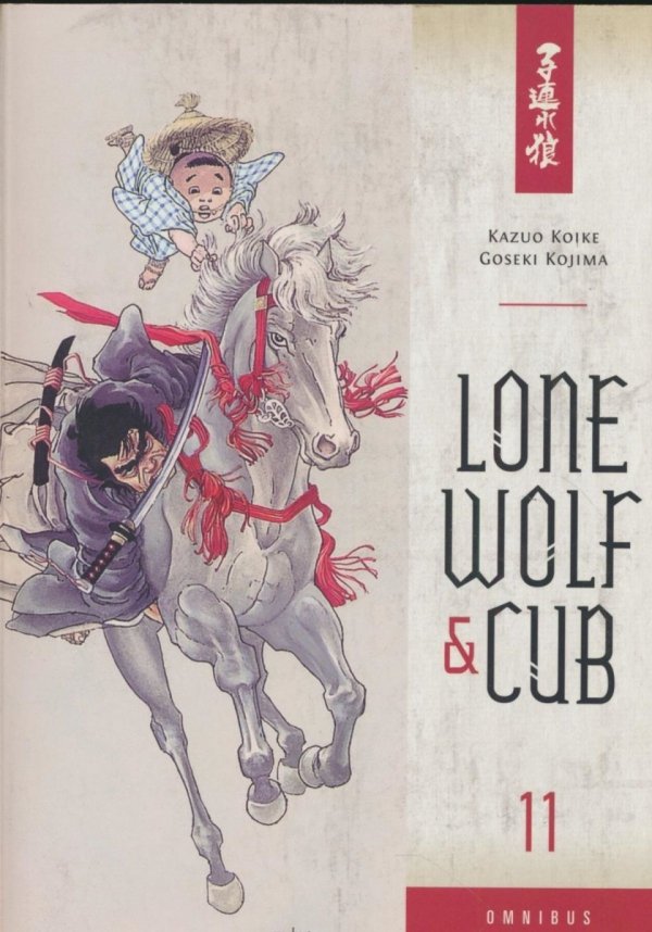 LONE WOLF AND CUB OMNIBUS VOL 11 TP [9781616558079]