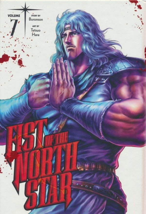 FIST OF THE NORTH STAR VOL 07 HC [9781974721627] **promocja TOMY**