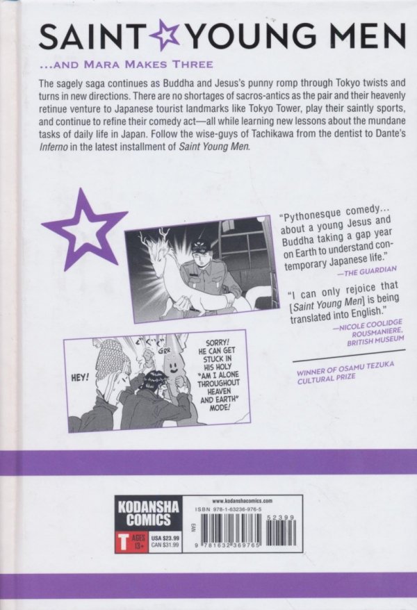SAINT YOUNG MEN OMNIBUS VOL 05-06 HC [9781632369765]