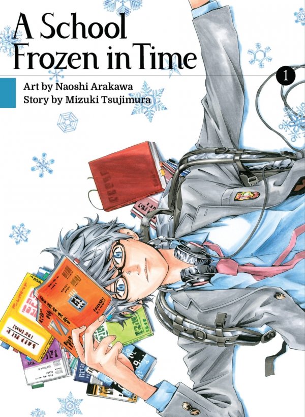 SCHOOL FROZEN IN TIME VOL 01 TP [9781949980493]