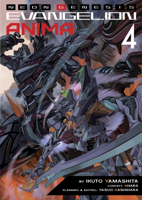 NEON GENESIS EVANGELION ANIMA LIGHT NOVEL VOL 04 TP [9781645057703]