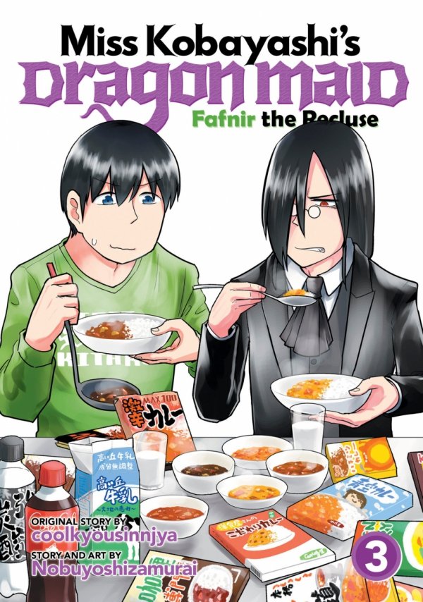 MISS KOBAYASHIS DRAGON MAID FAFNIR THE RECLUSE VOL 03 TP [9798888430422]