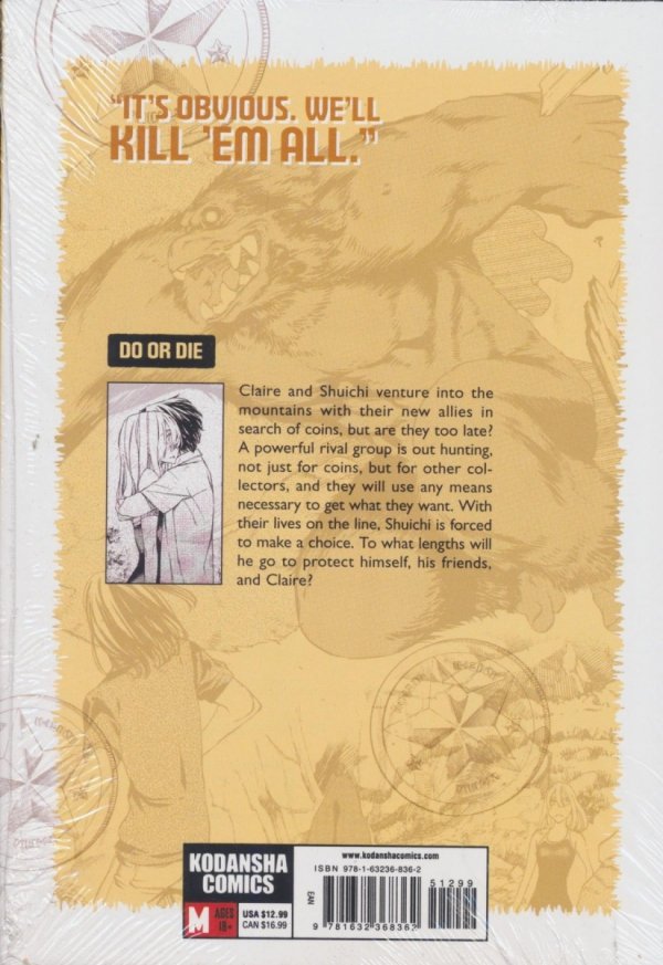GLEIPNIR VOL 05 TP [9781632368362]