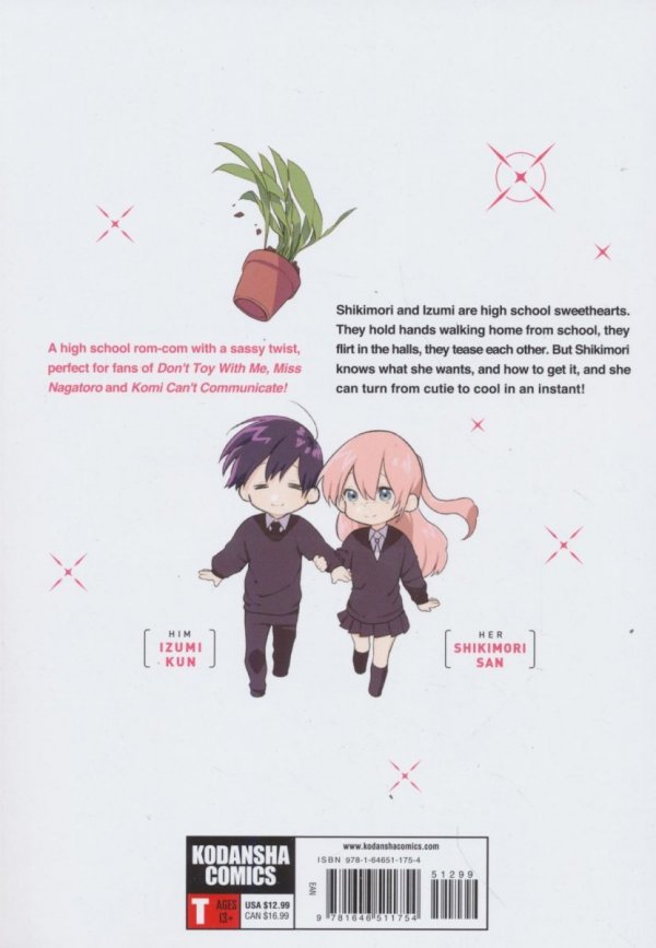 SHIKIMORIS NOT JUST A CUTIE VOL 01 TP [9781646511754]