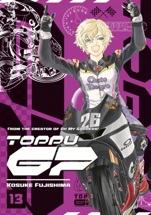 TOPPU GP VOL 13 TP [9798888773284]