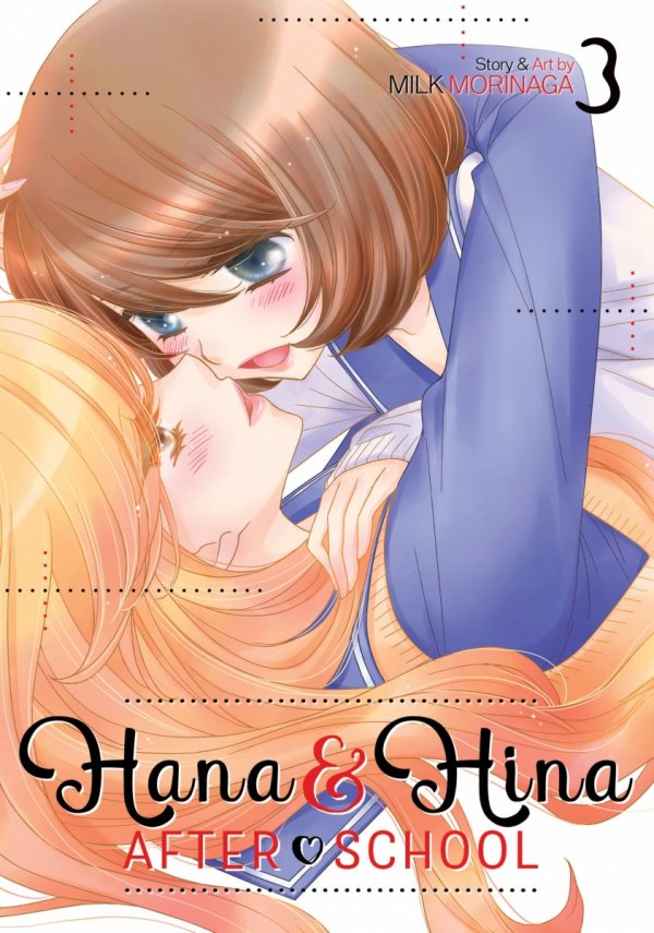 HANA AND HINA AFTER SCHOOL VOL 03 TP [9798888432419]