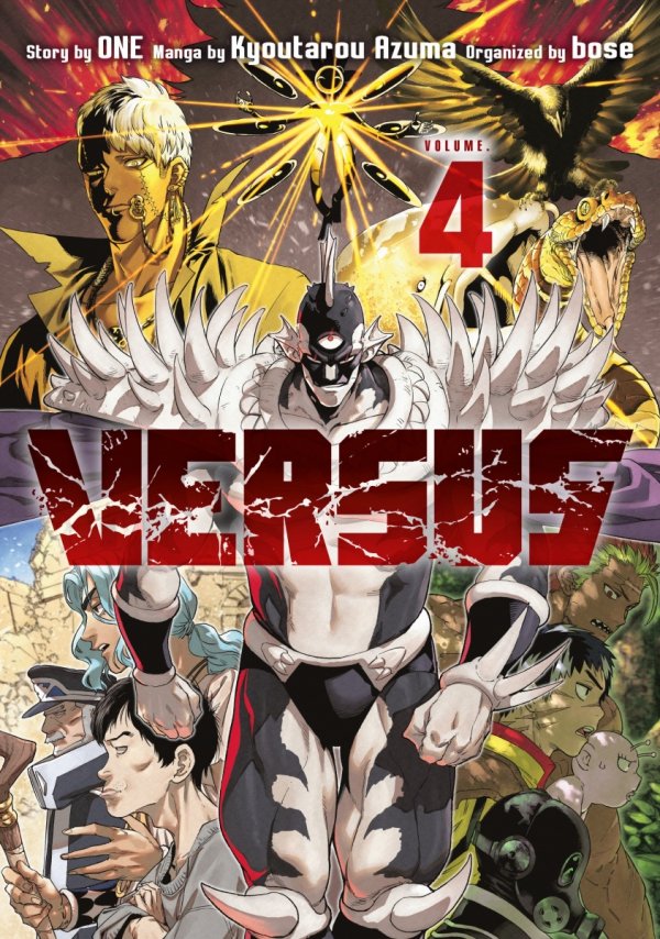VERSUS VOL 04 TP [9798888775554]