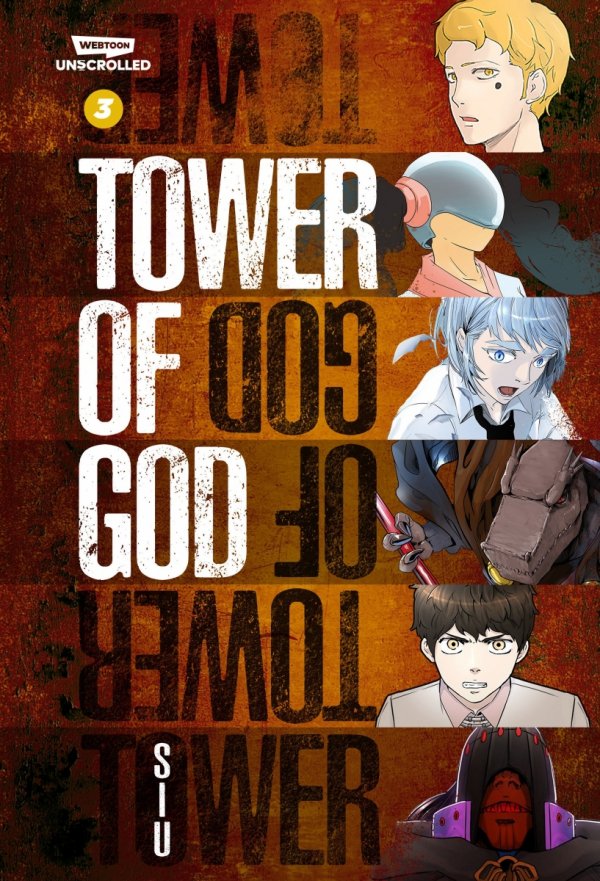 TOWER OF GOD VOL 03 HC [9781990778193]