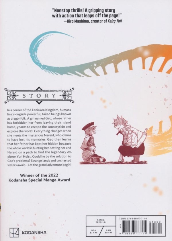 GALAXIAS VOL 01 TP [9798888777114]