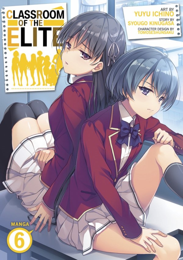 CLASSROOM OF THE ELITE VOL 06 TP [9781685795115]