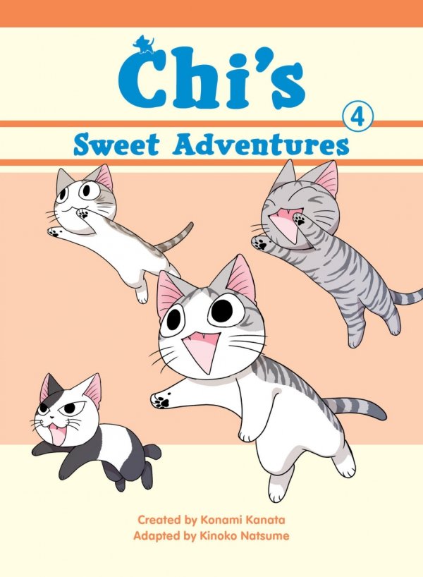 CHIS SWEET ADVENTURES VOL 04 TP [9781947194755]