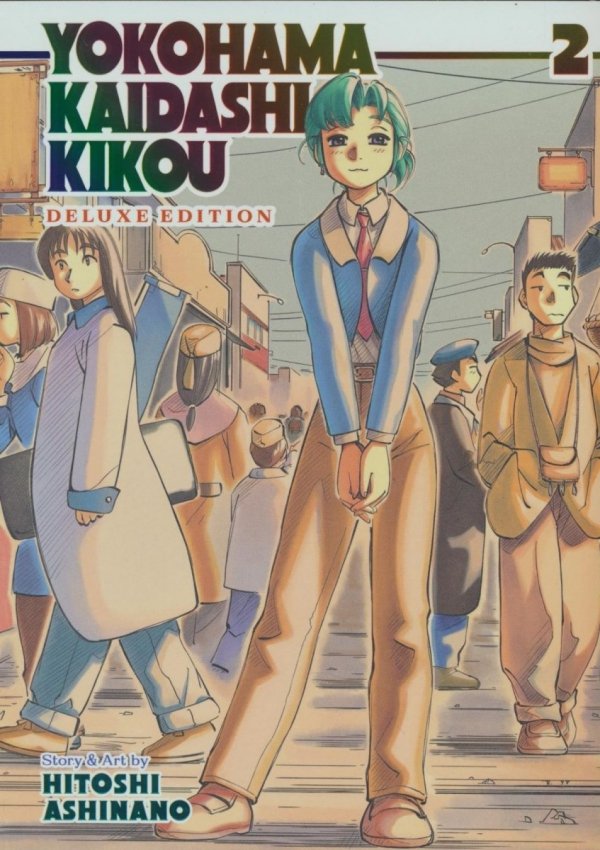 YOKOHAMA KAIDASHI KIKOU DELUXE EDITION VOL 02 TP [9781638585459]