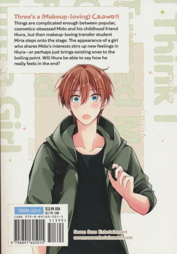 I THINK I TURNED MY CHILDHOOD FRIEND INTO A GIRL VOL 07 TP [9798891605015]