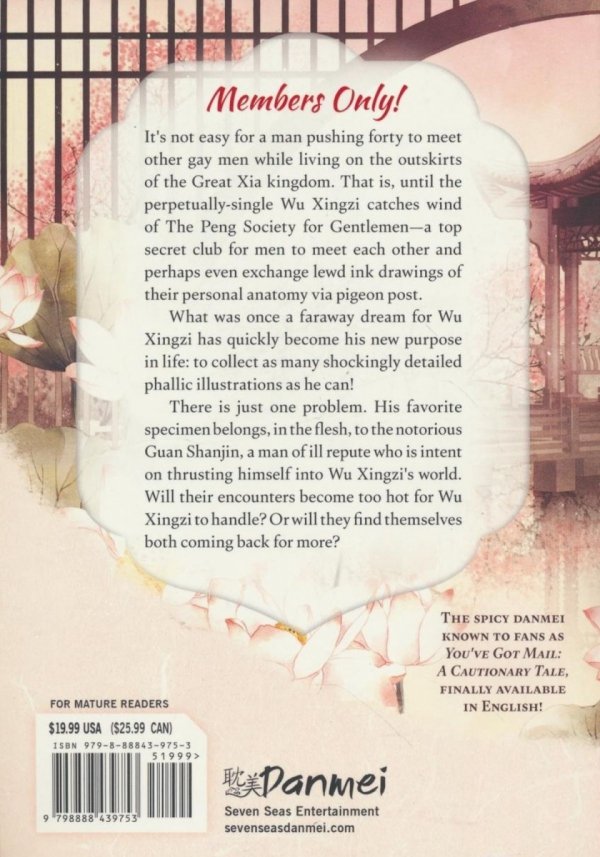 YOUVE GOT MAIL THE PERILS OF PIGEON POST FEI GE JIAO YOU XU JIN SHEN NOVEL VOL 01 [9798888439753]