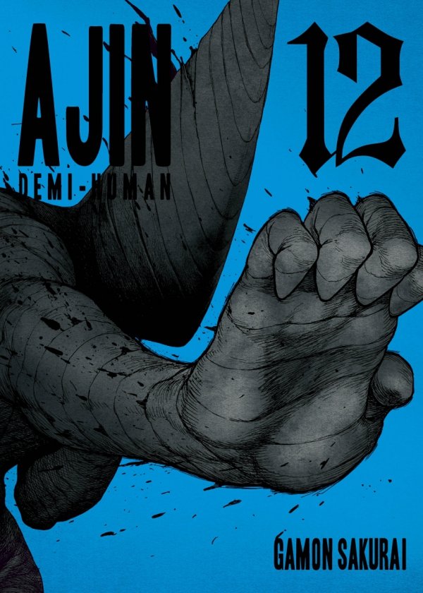 AJIN DEMI-HUMAN VOL 12 TP [9781947194205]