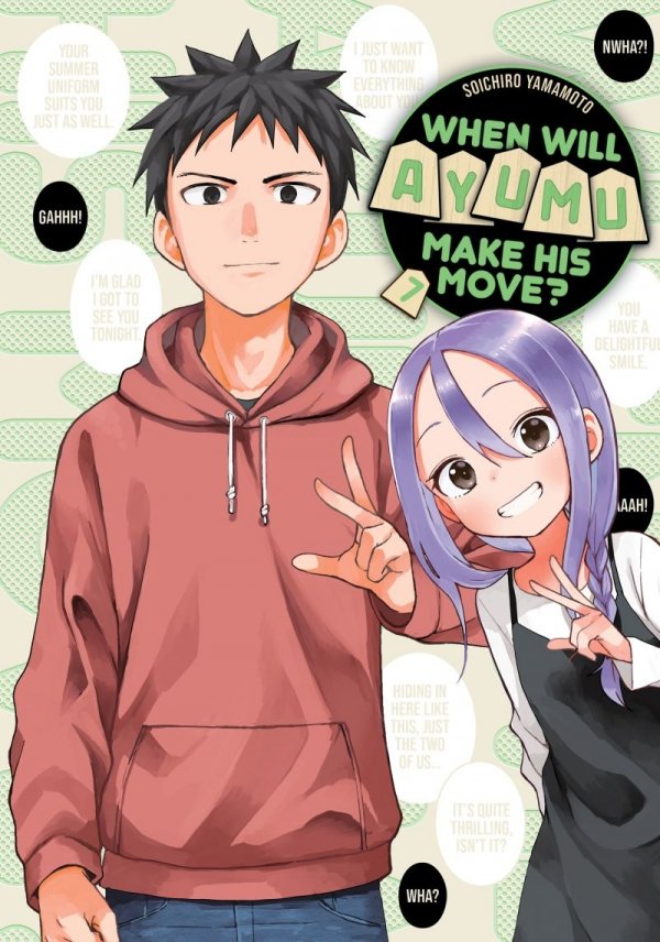 WHEN WILL AYUMU MAKE HIS MOVE VOL 07 TP [9781646515318]