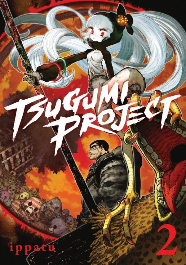 TSUGUMI PROJECT VOL 02 TP [9781646517909]