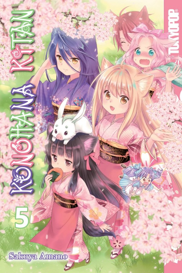 KONOHANA KITAN VOL 05 TP [9781427860248]