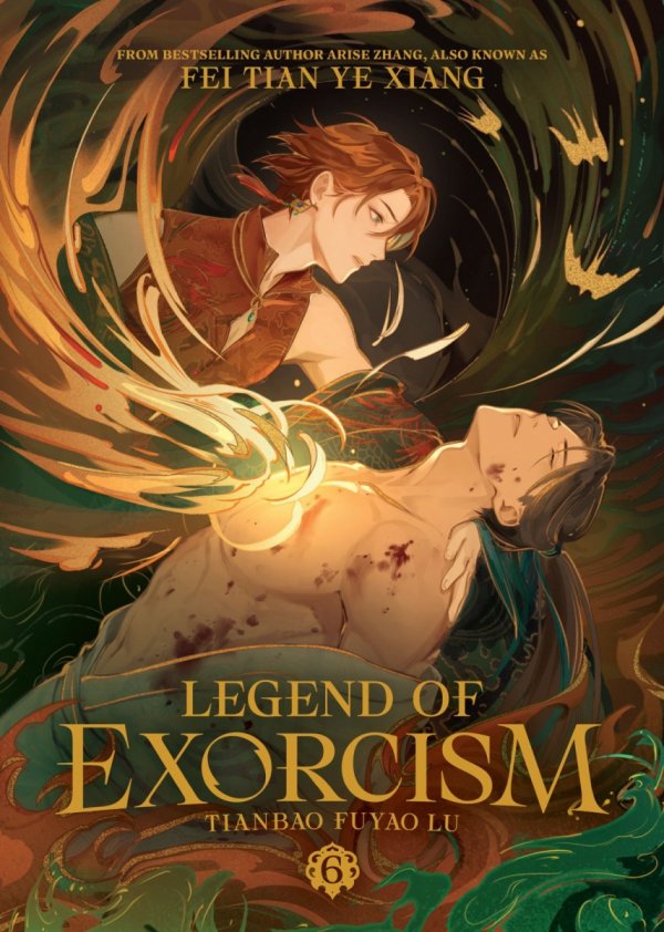 LEGEND OF EXORCISM TIANBAO FUYAO LU NOVEL VOL 06 TP [9798895613702]