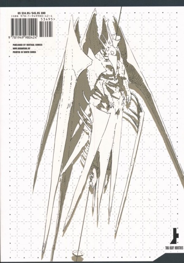 KNIGHTS OF SIDONIA MASTER EDITION VOL 06 TP [9781949980424]