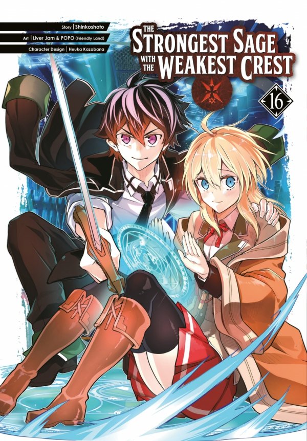 STRONGEST SAGE WITH THE WEAKEST CREST VOL 16 TP [9781646091713]
