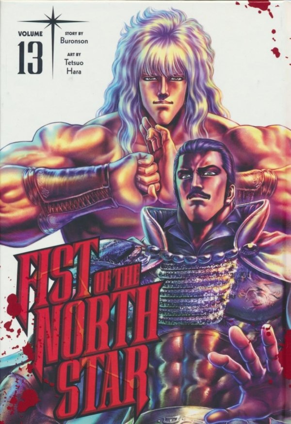 FIST OF THE NORTH STAR VOL 13 HC [9781974721689] **promocja TOMY**