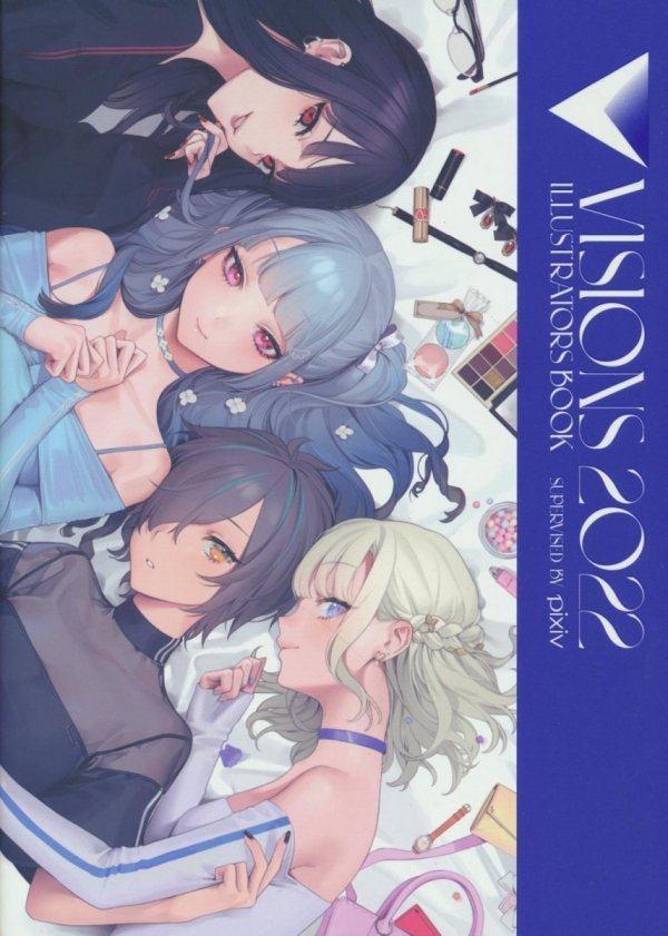 VISIONS 2022 ILLUSTRATORS BOOK TP [9781975349523]