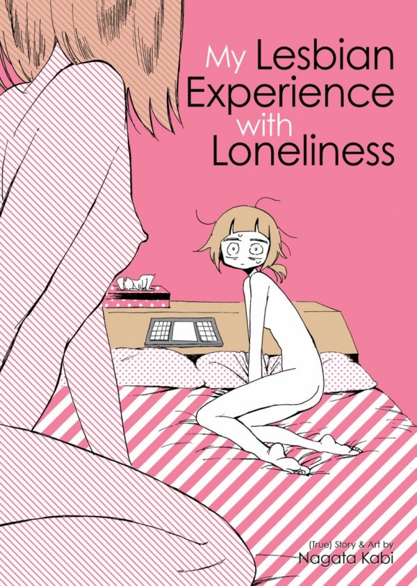 MY LESBIAN EXPERIENCE WITH LONELINESS TP [9781626926035]