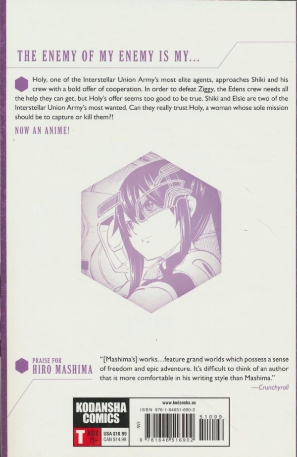 EDENS ZERO VOL 21 TP [9781646516902]