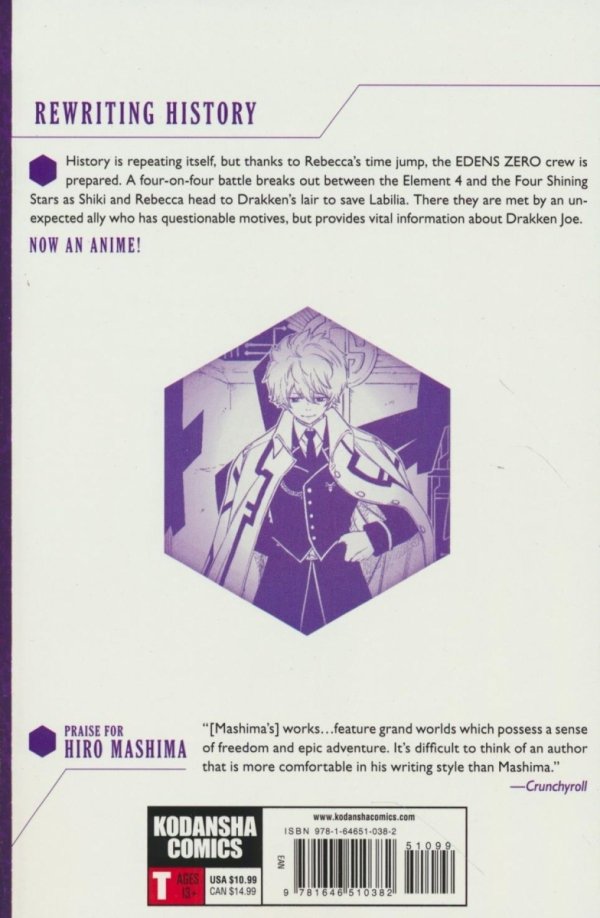 EDENS ZERO VOL 11 TP [9781646510382]